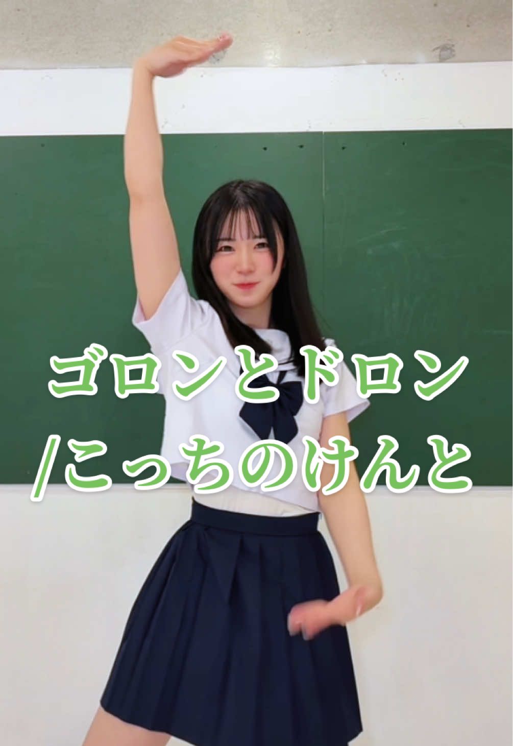 @八角ちゃん！