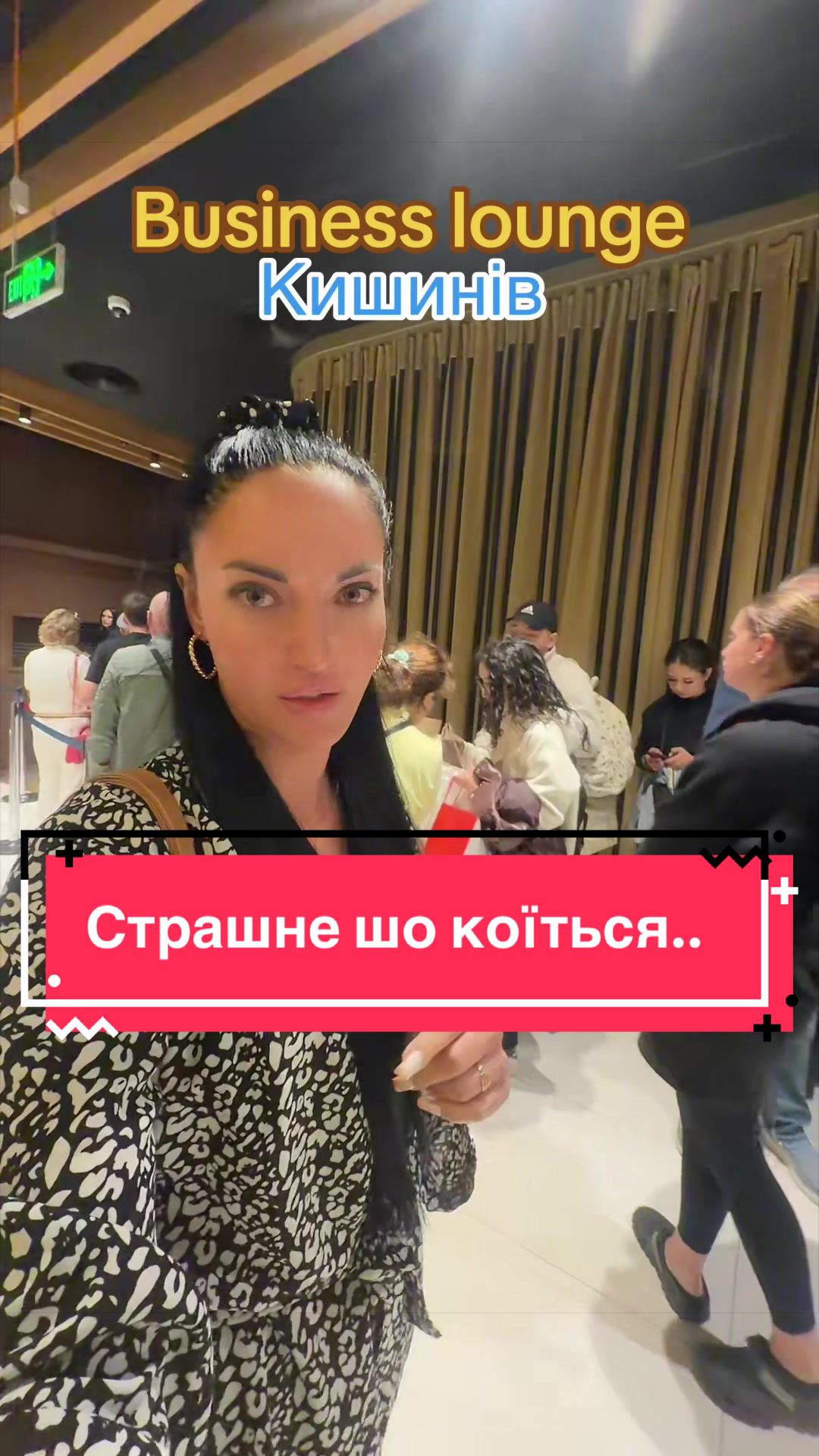 @Золотий Гектар|Насіння,Добрива
