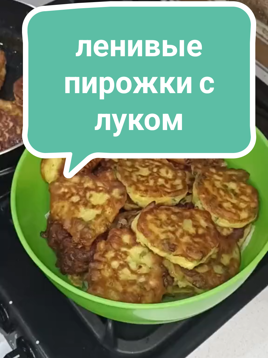 @Без фартука