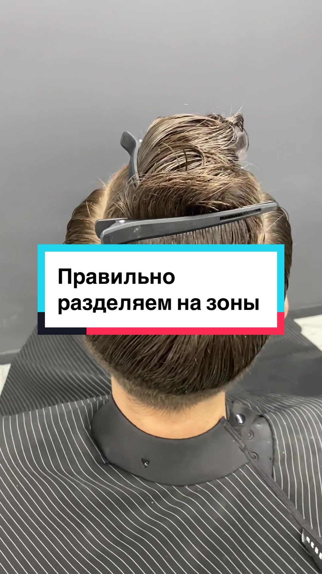 @MorunovHair