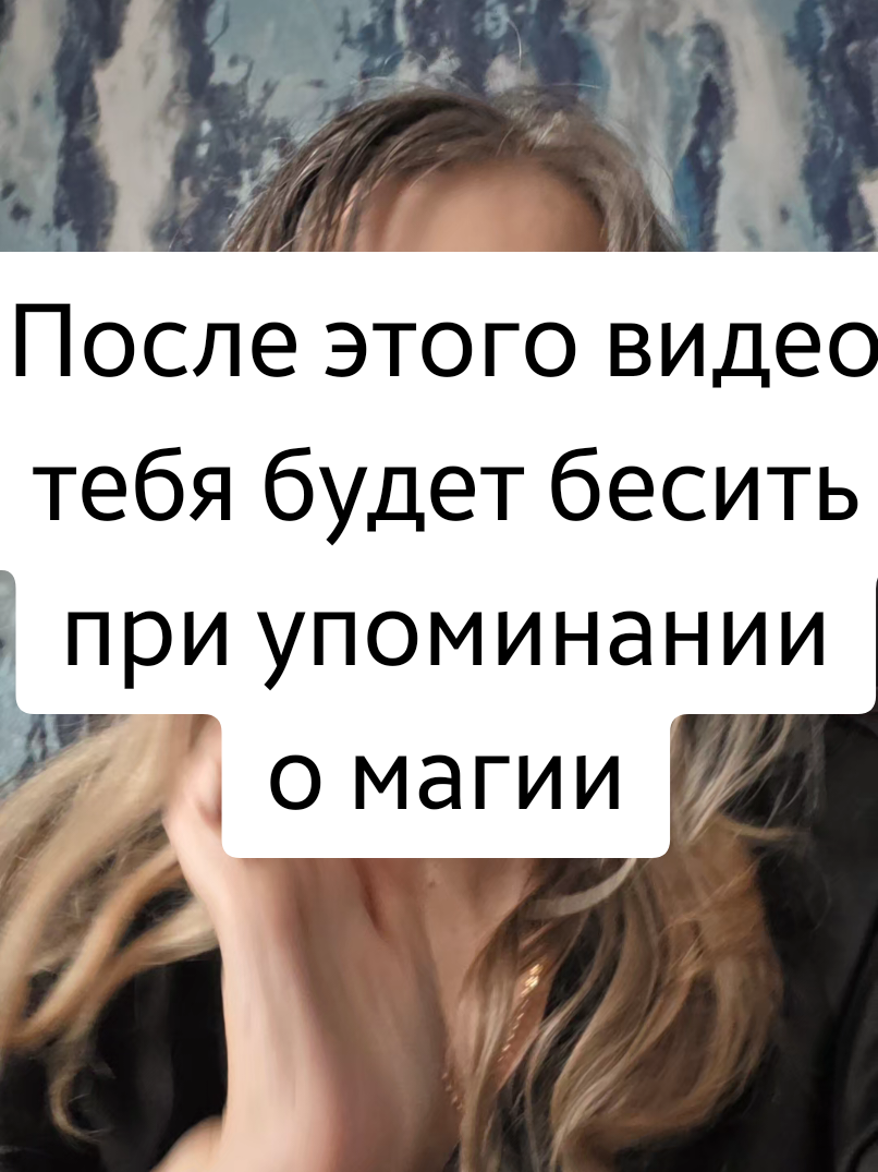 @ТГК: violetta_wax