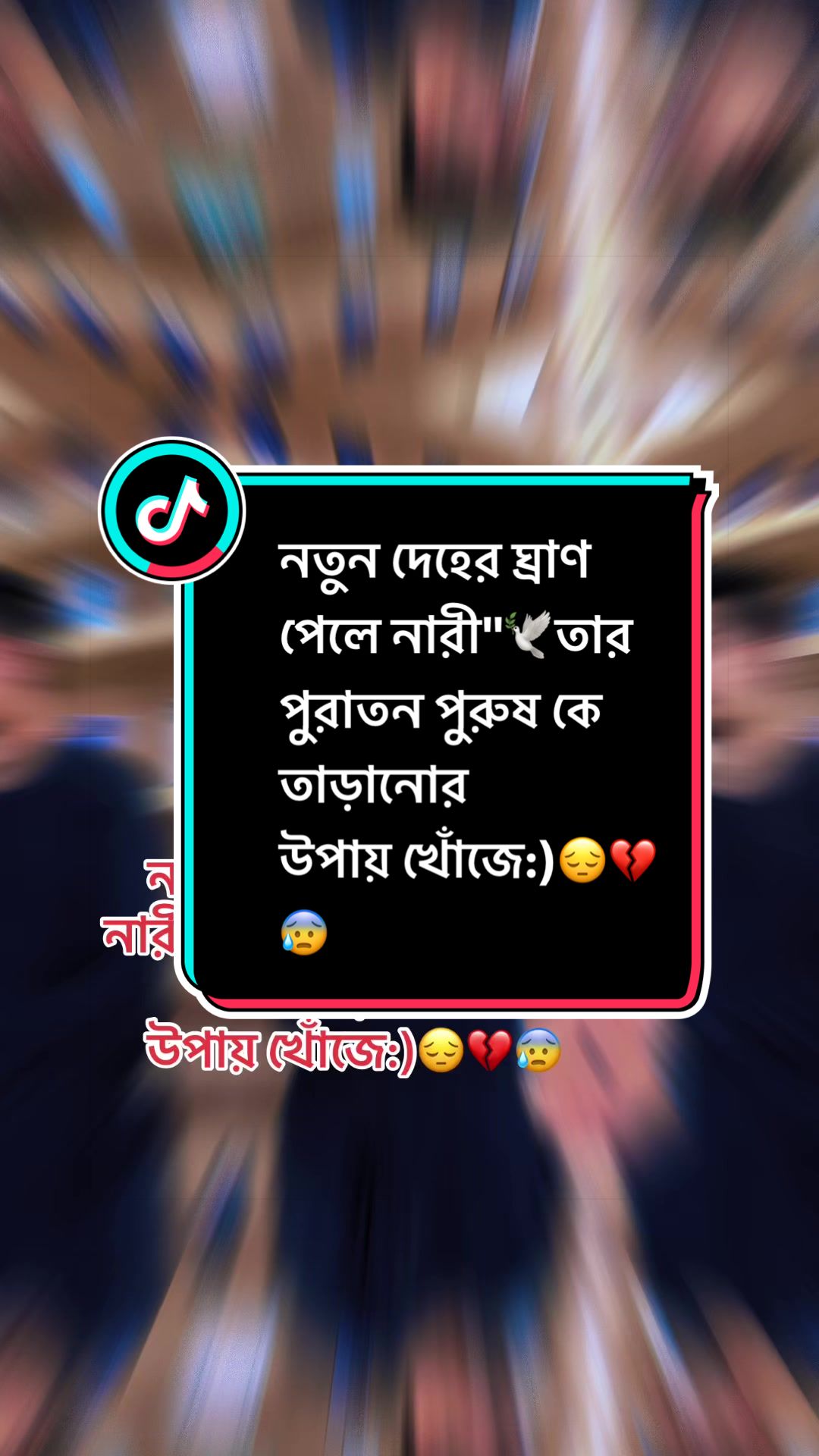 @🫴Aɾϝαȥ~ƈԋყ🦅