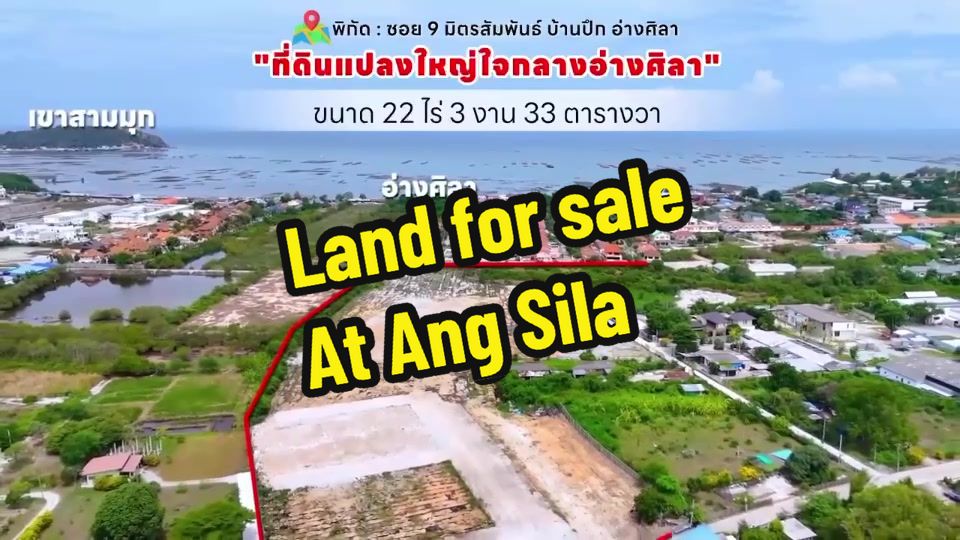 @YTD_Land_and_houses