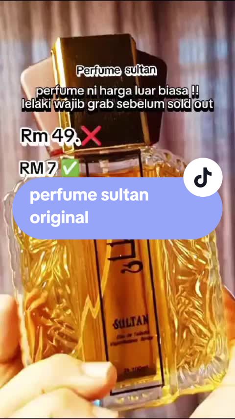 @aziah abdul rahim