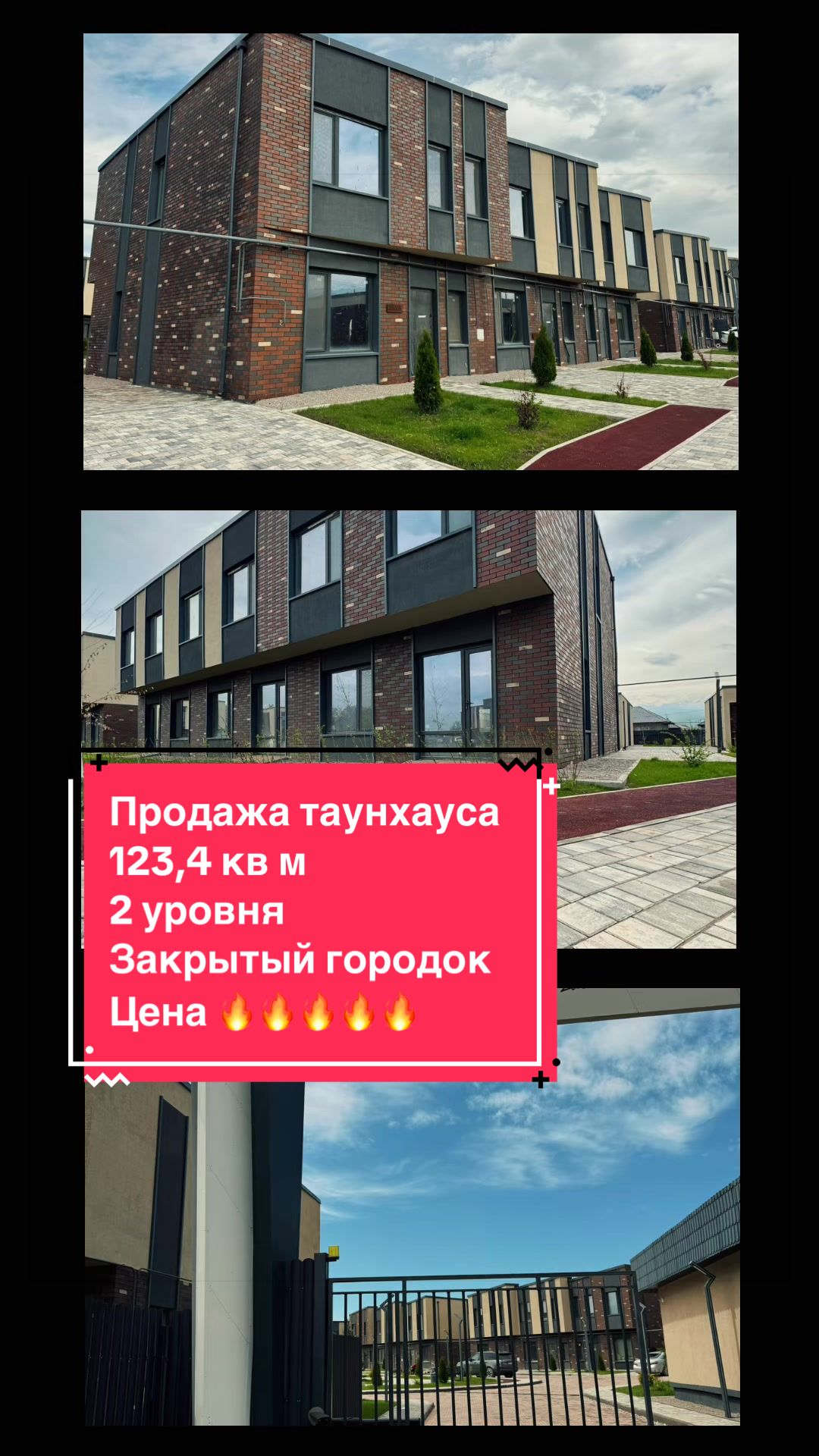 @assel.smagulova1