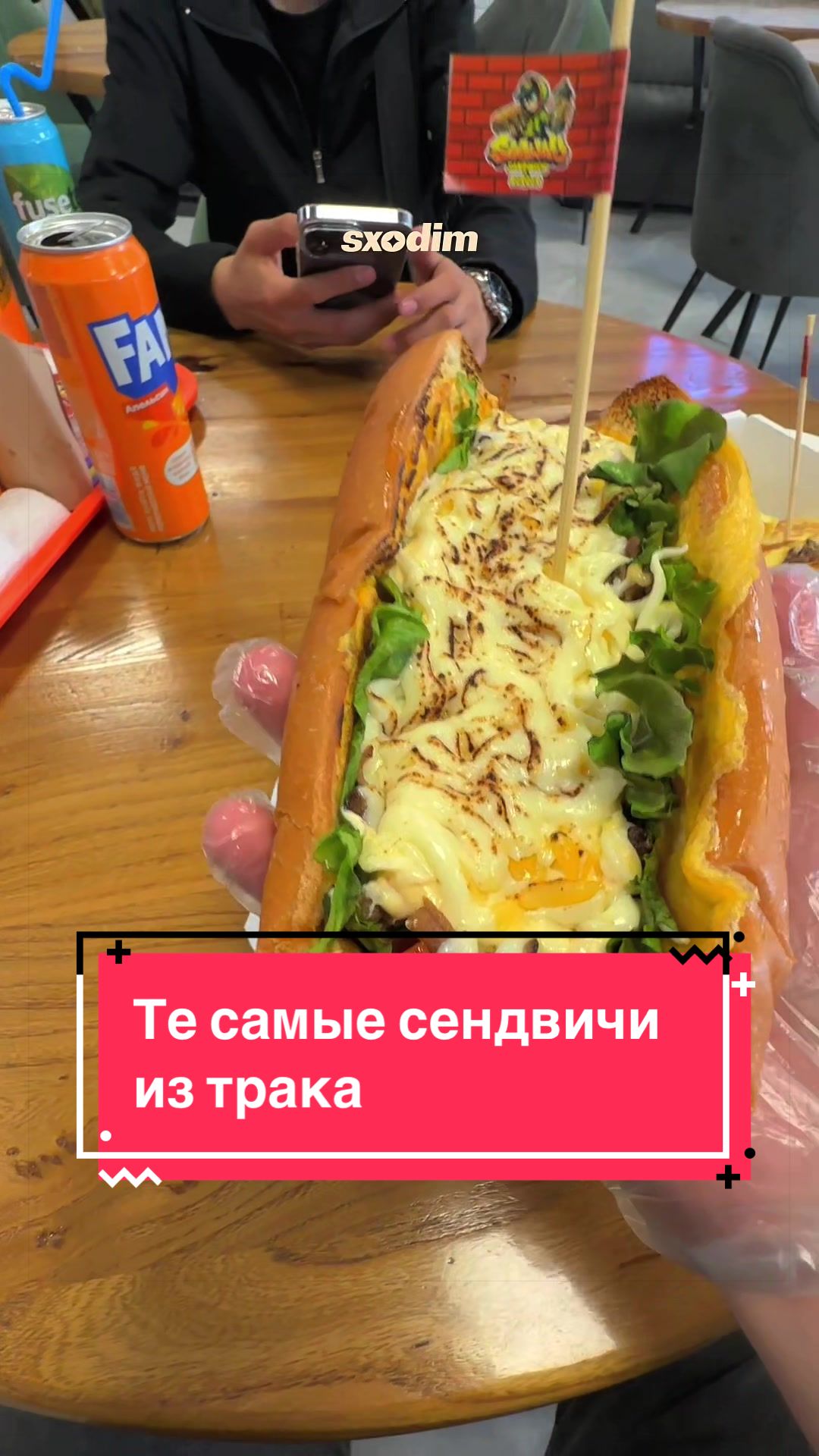 @Sxodim Bishkek