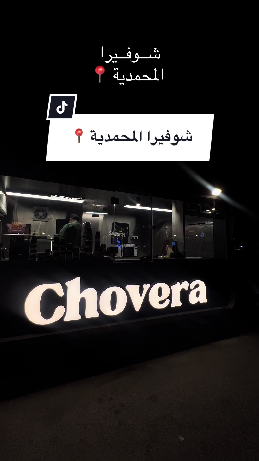 @بلوقر شيري🍒| مرخصة إعلامياً