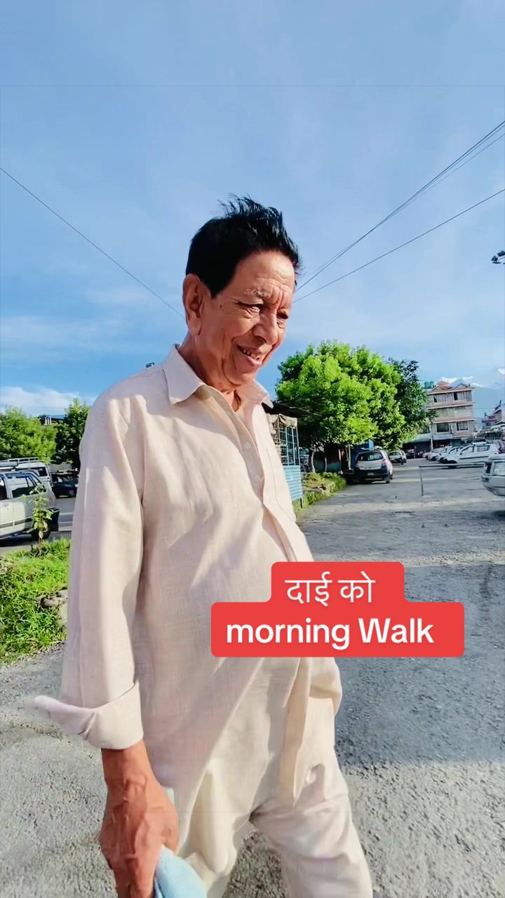 @Pradip Napit