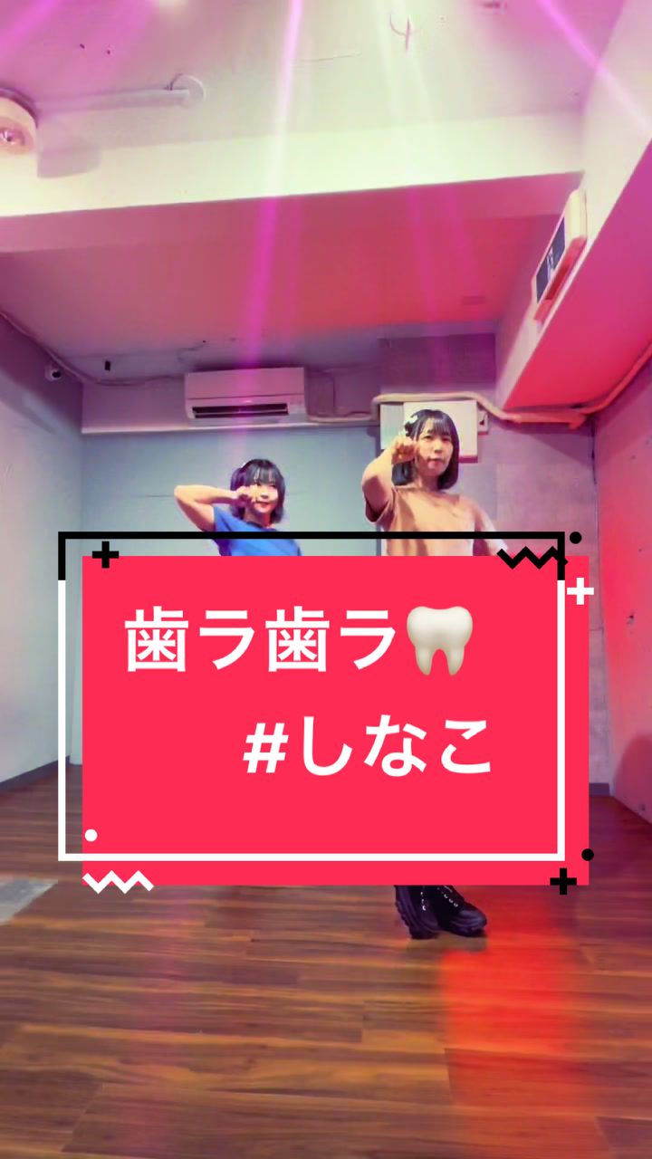 @えりのんちゃんねる【Youtube】