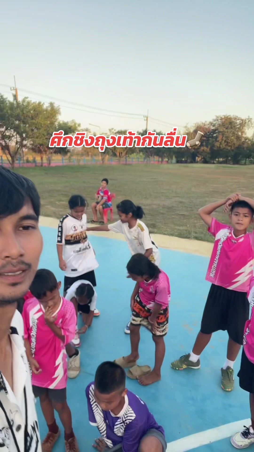 @กรรม ของครู