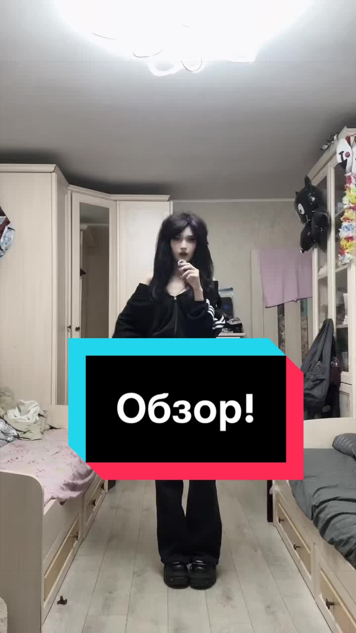 @BelyaSo