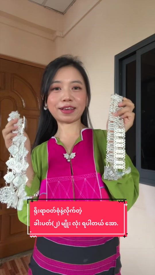 @Royal Ta&rsquo;ang (Yangon)