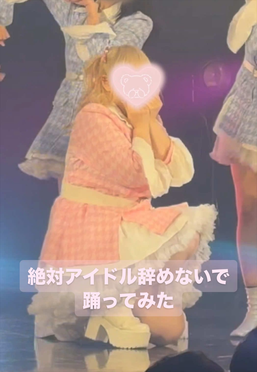 @ぷにぷにたぬき