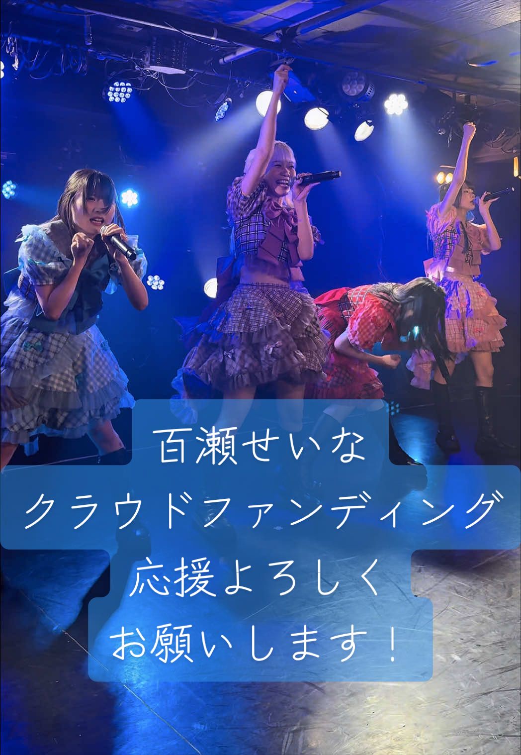 @tsubakino_fan