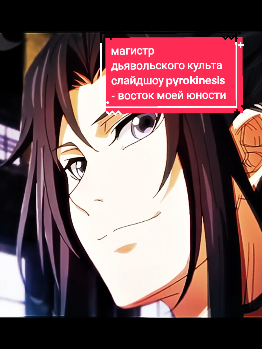 @штаниии гоголя