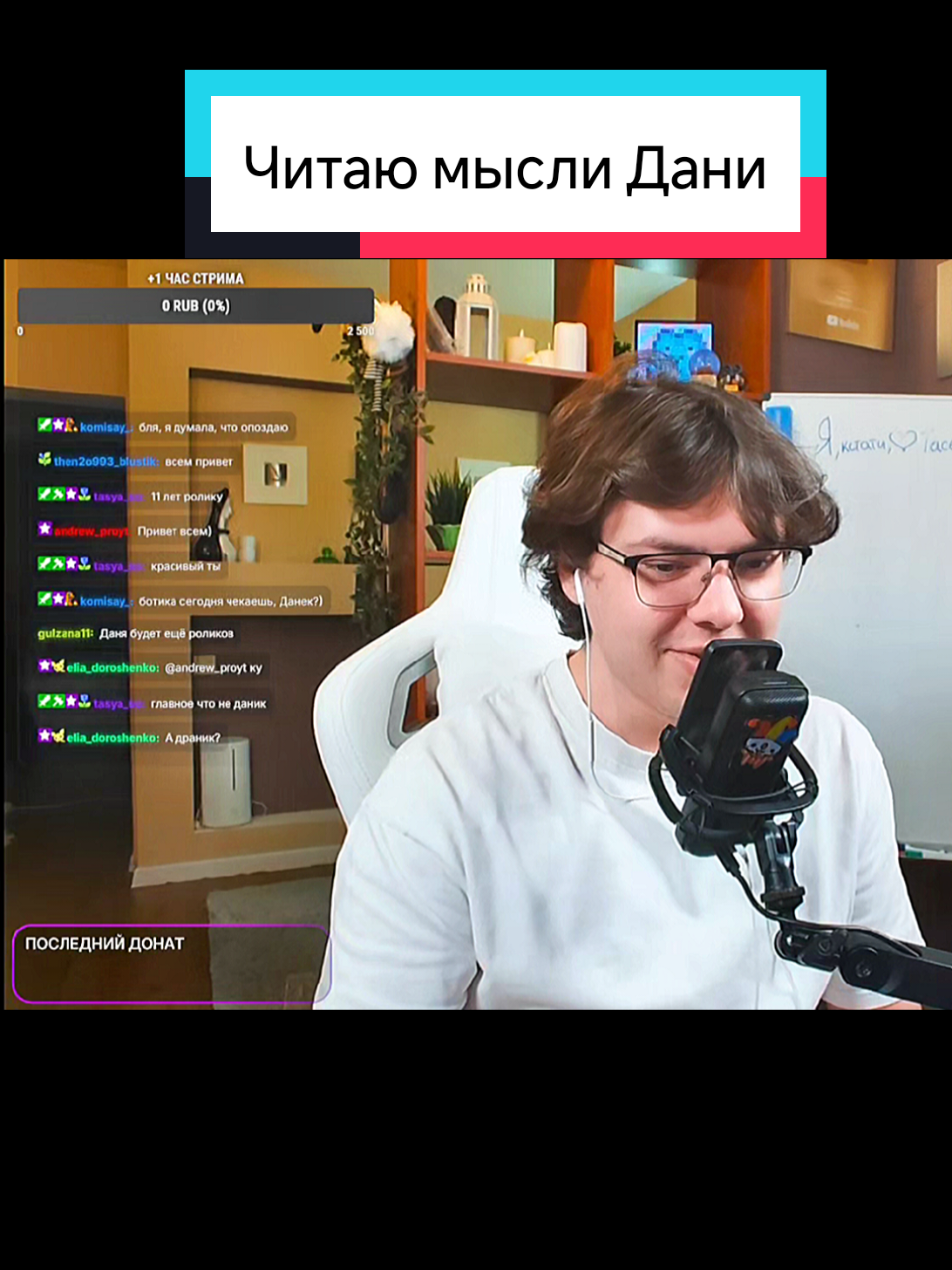 @Деревенское трио и не только