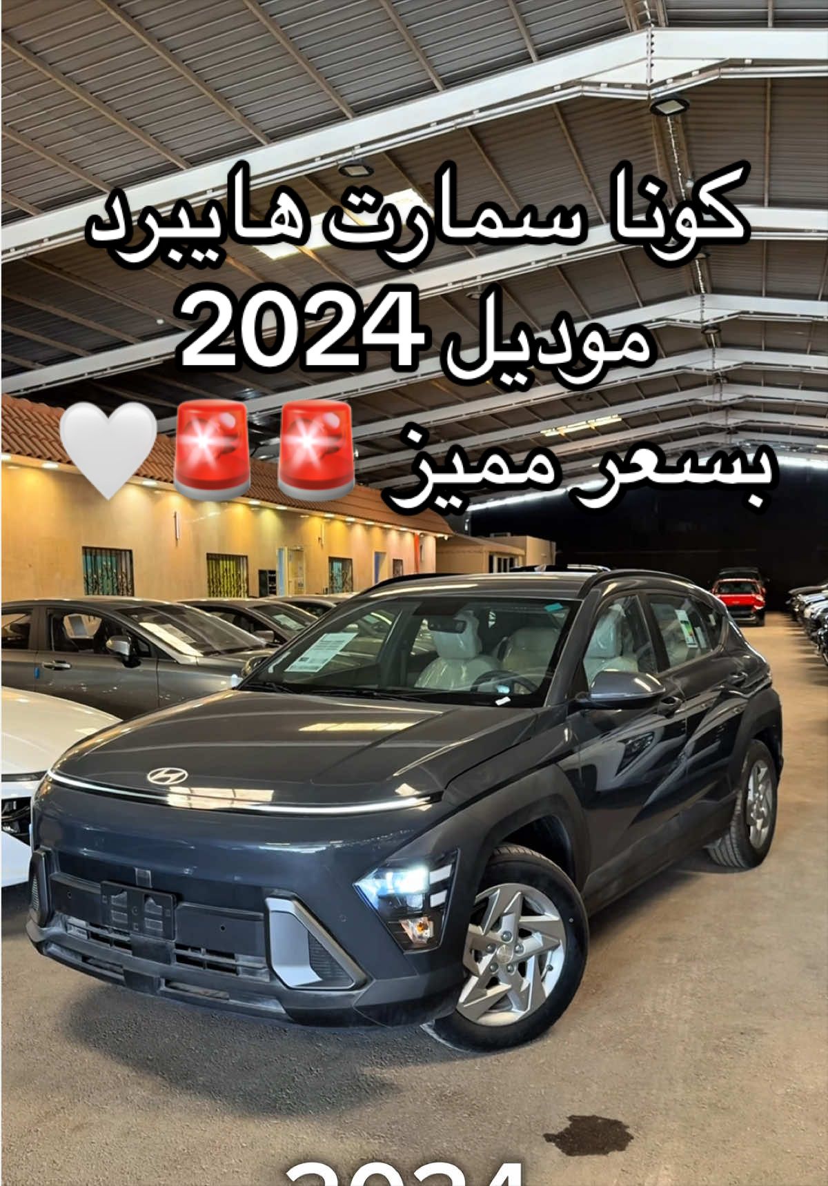 @معرض كلاس للسيارات