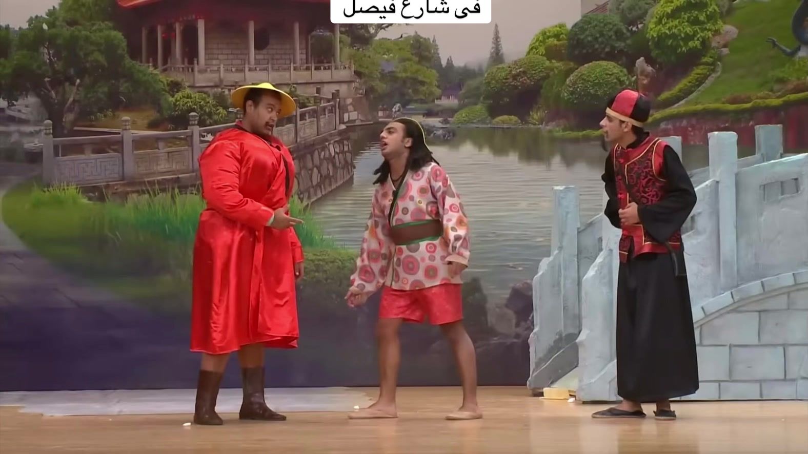 @Mostafa Baseet