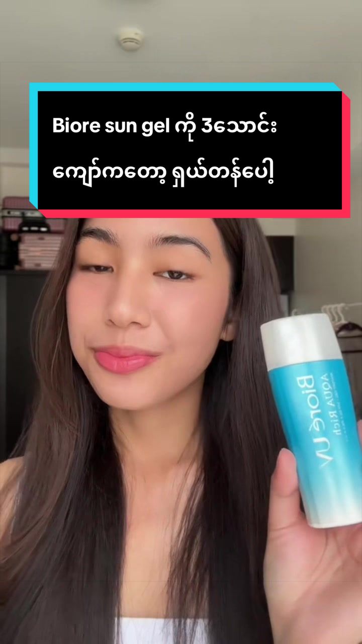 @helloprettybeautyshop