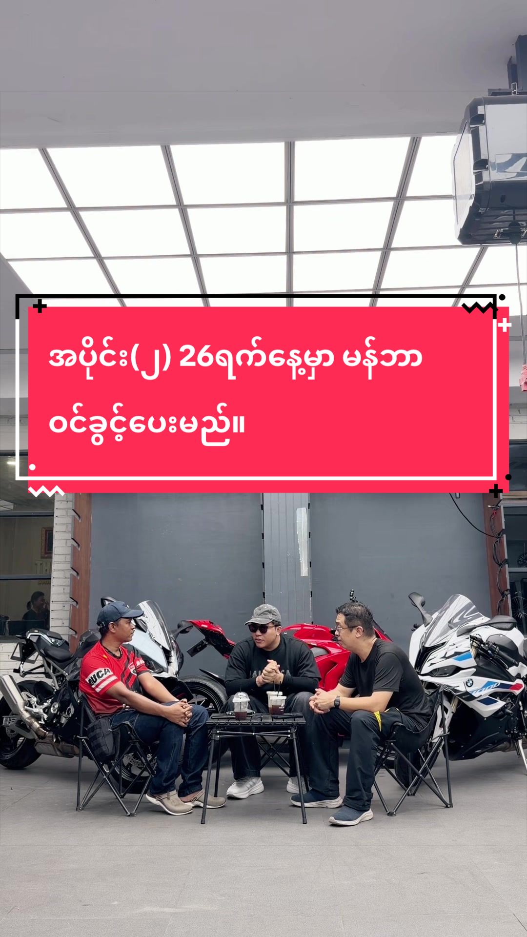 @Li Li