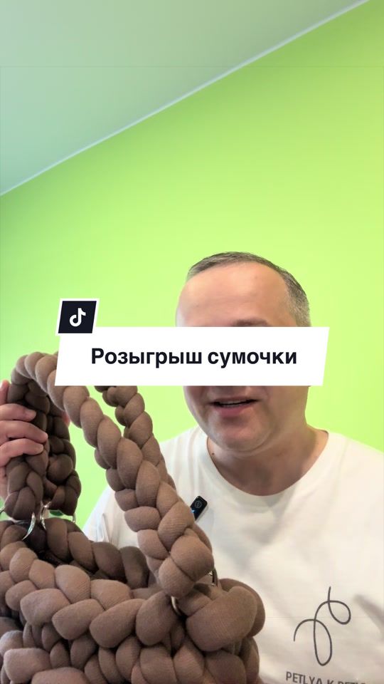 @Роман #вязаниероман