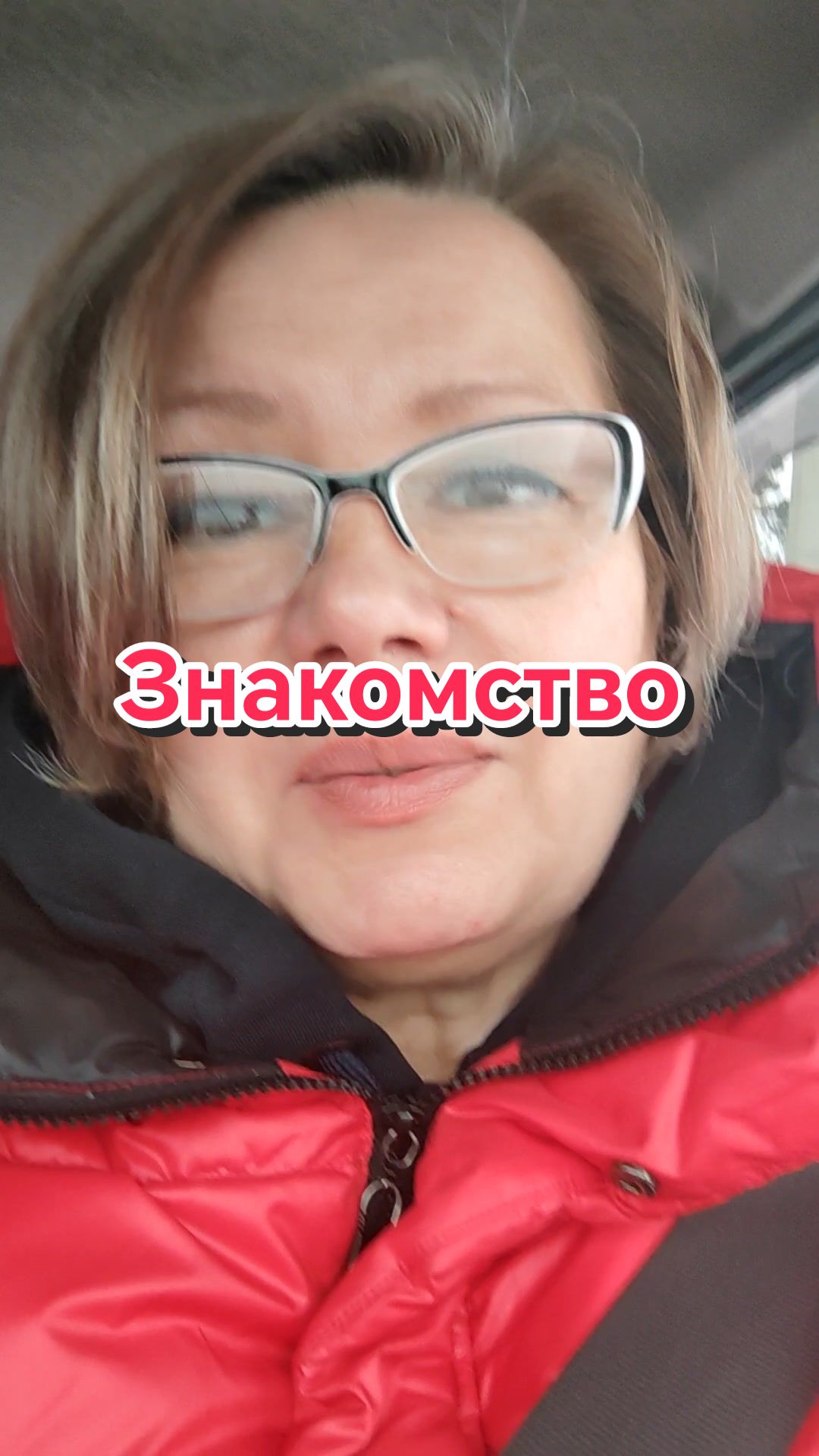 @Светлана Иванова 🧿