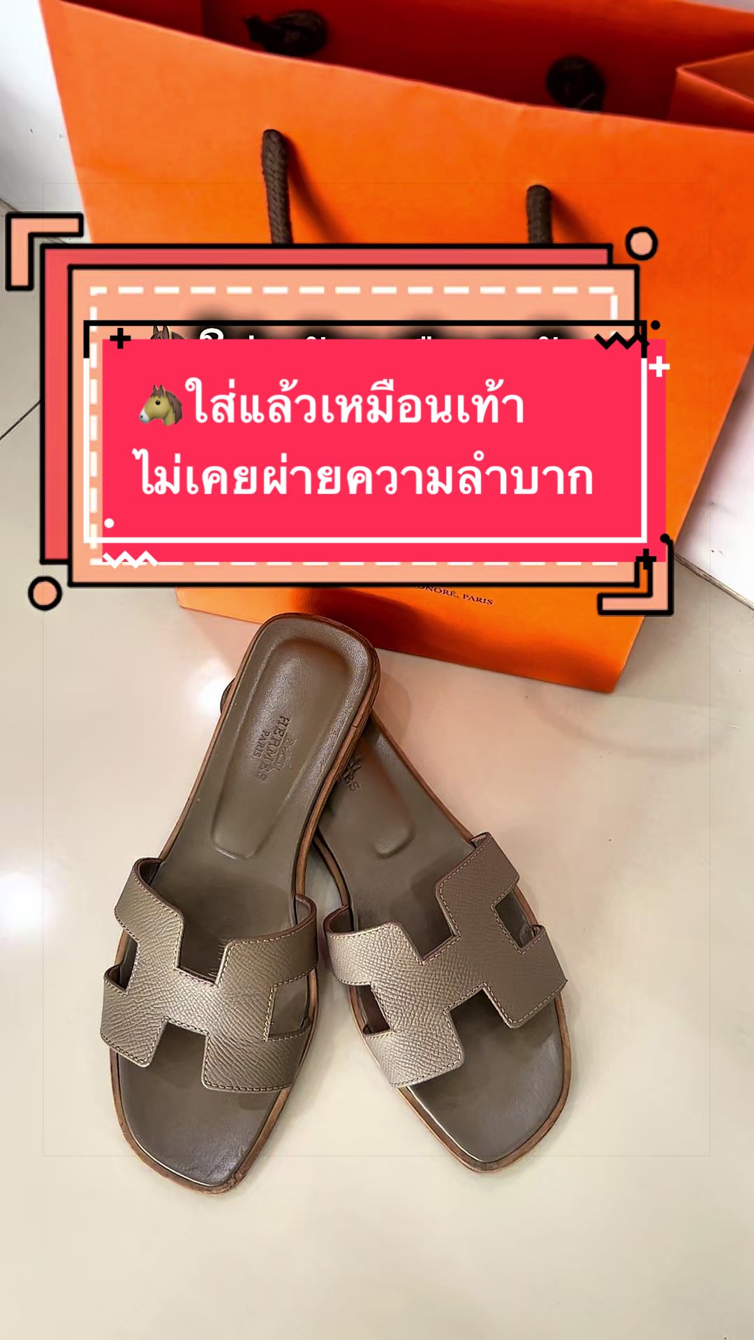 @Junebrand_shop