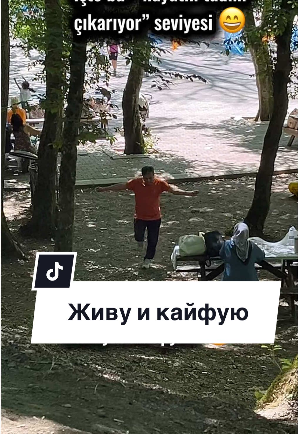 @Elvera