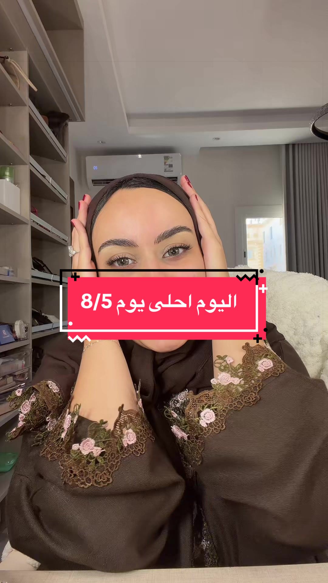 @Noura|نورا ورداتي🌸
