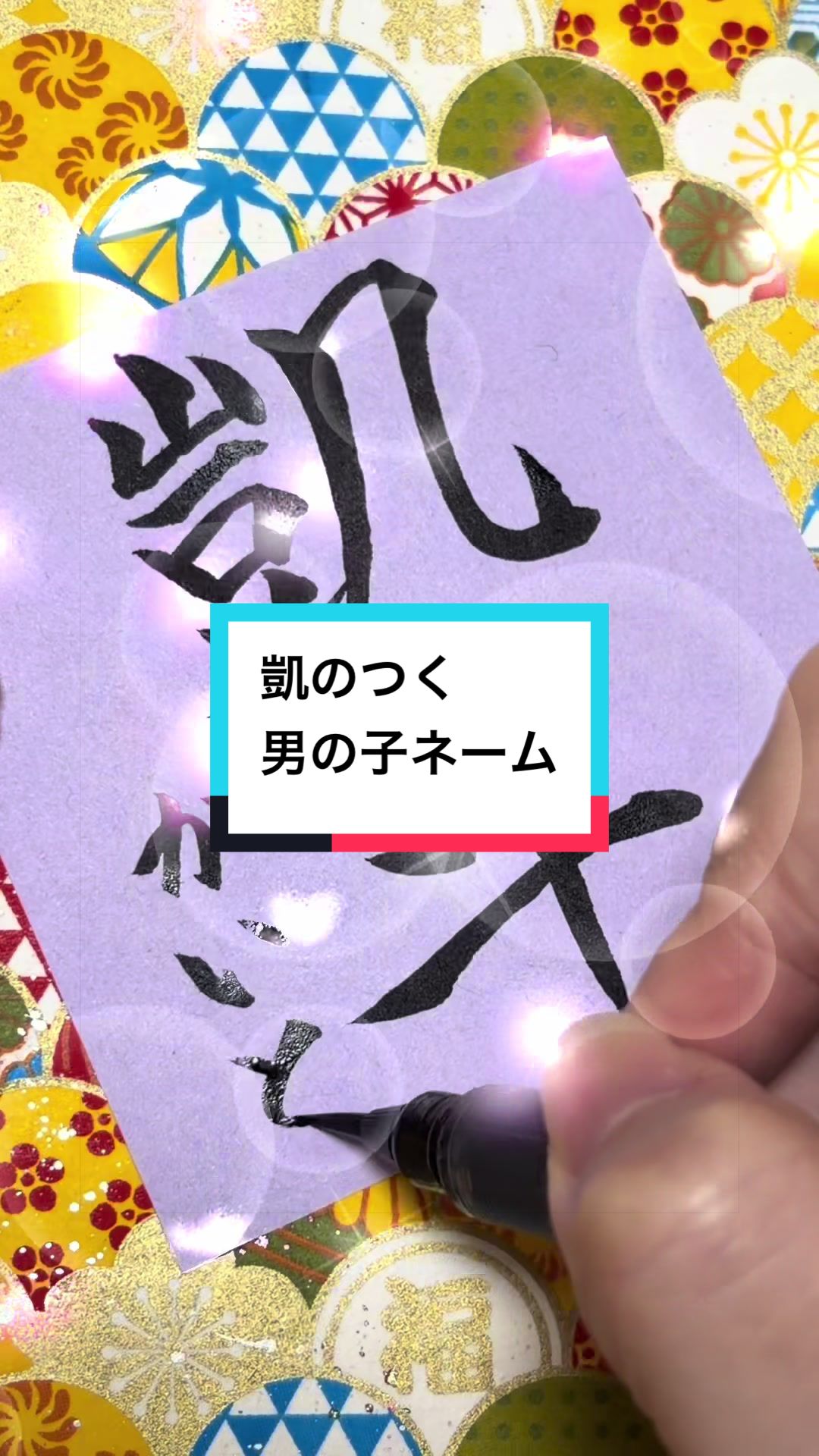 @もり/MORI🐳🫧