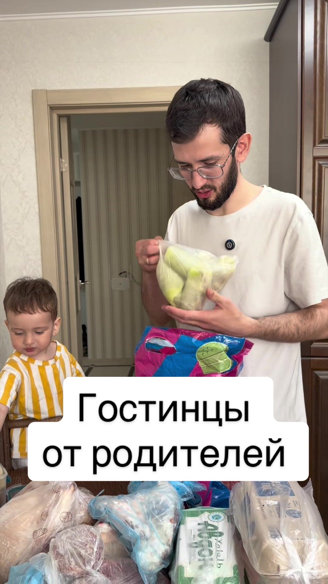 @Айнур Юнусов