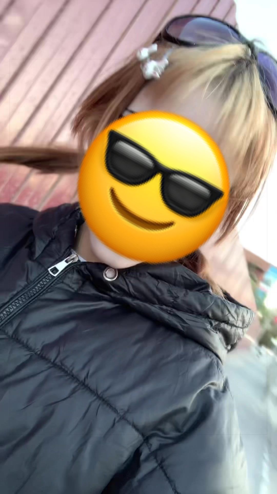 @соль