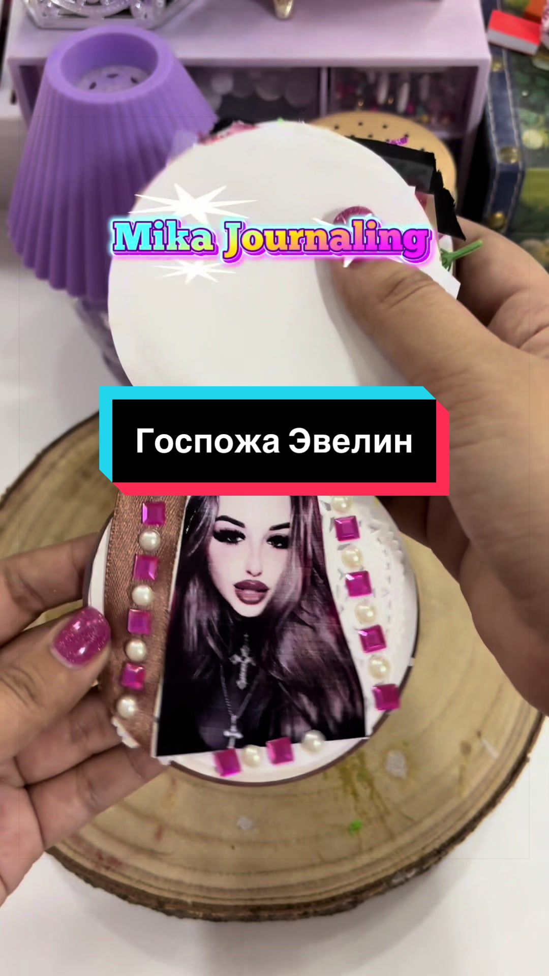 @mikajournaling
