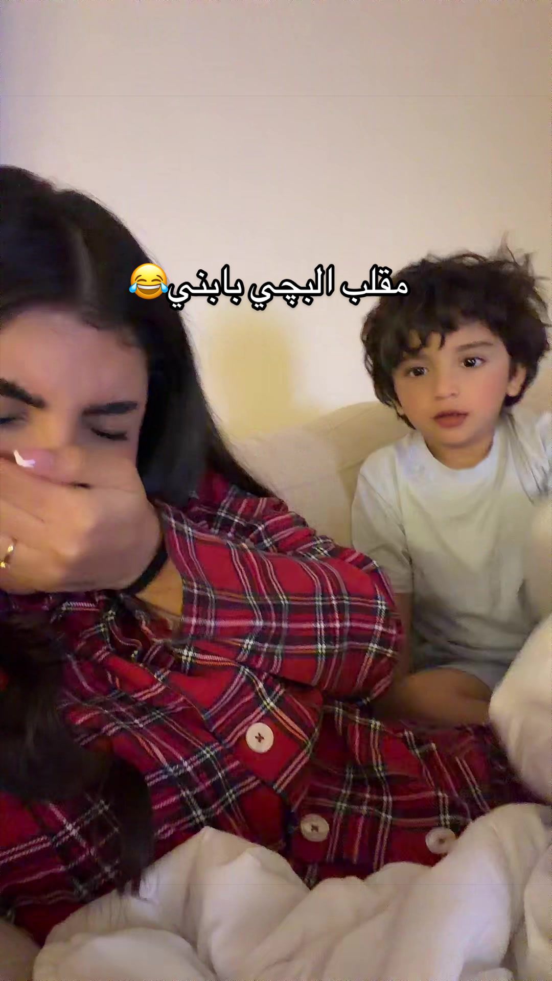 @زينب صباح