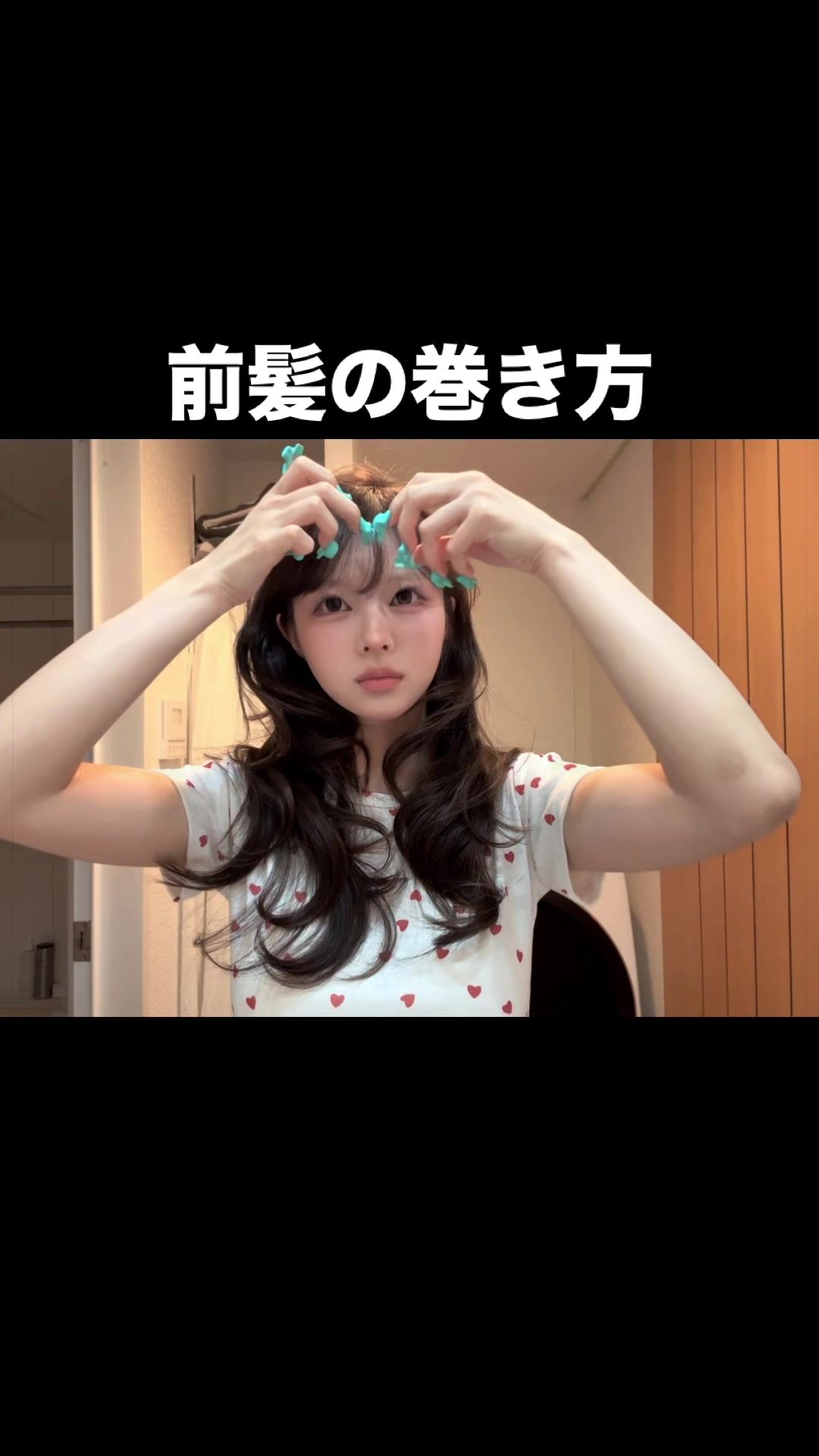 @みお
