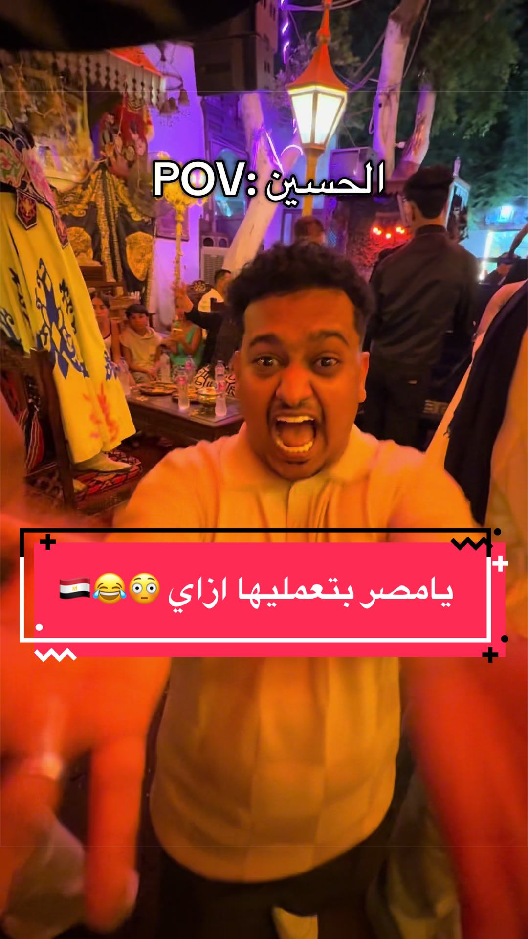 @فايز_الربع ¼ 🤴🏽