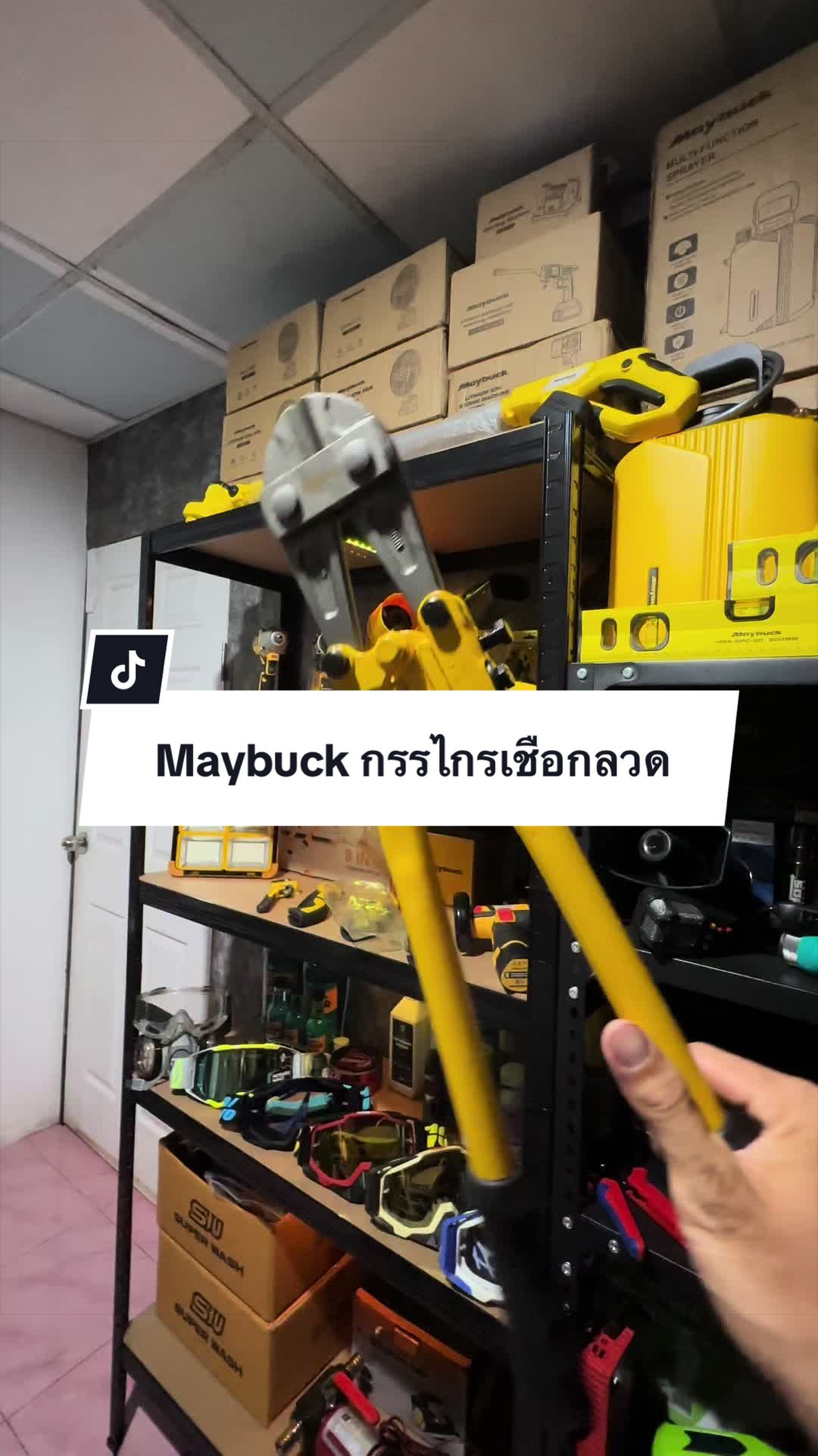 @อาเฮียหลี อาหลีเฮีย