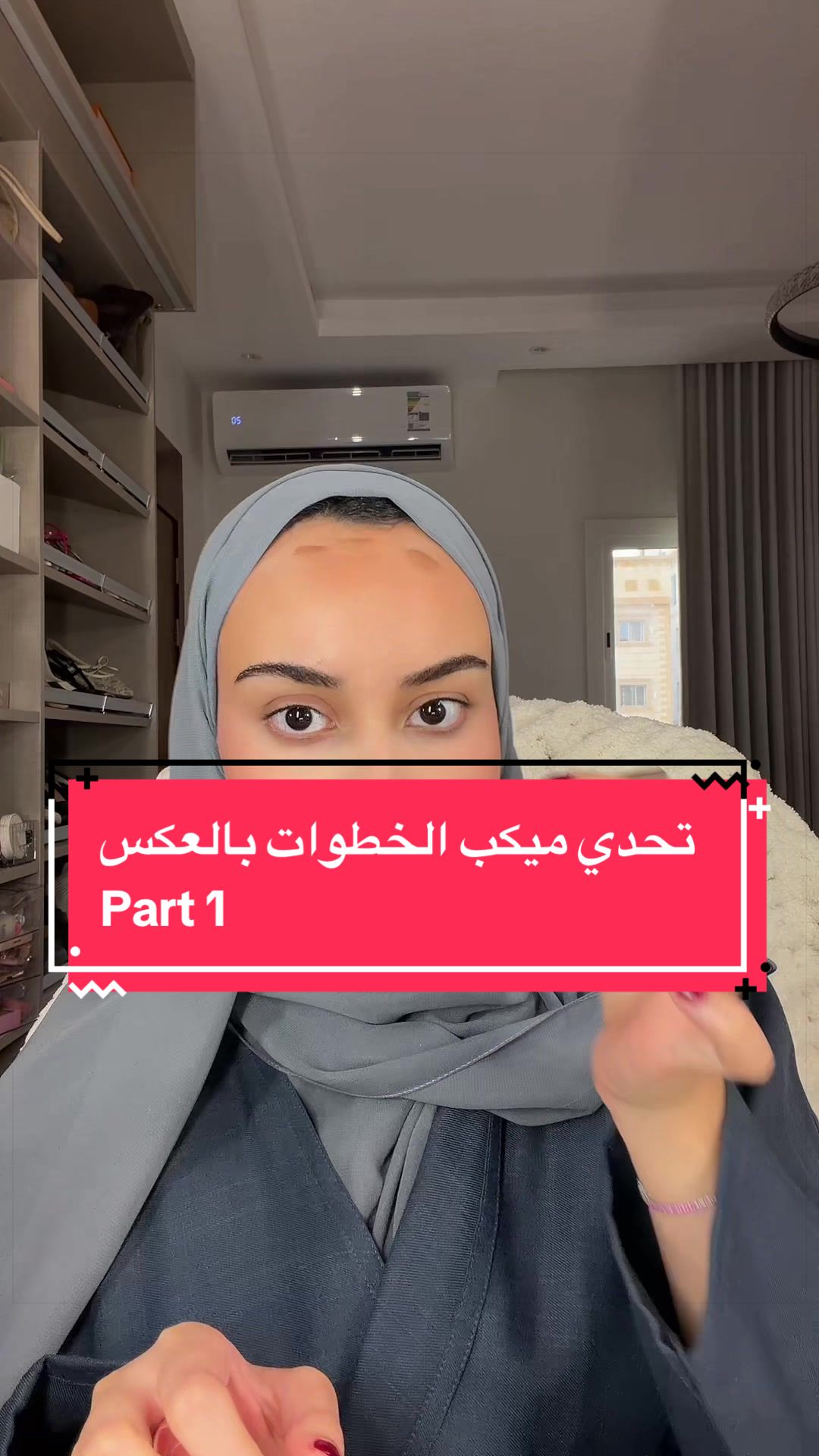 @Noura|نورا ورداتي🌸