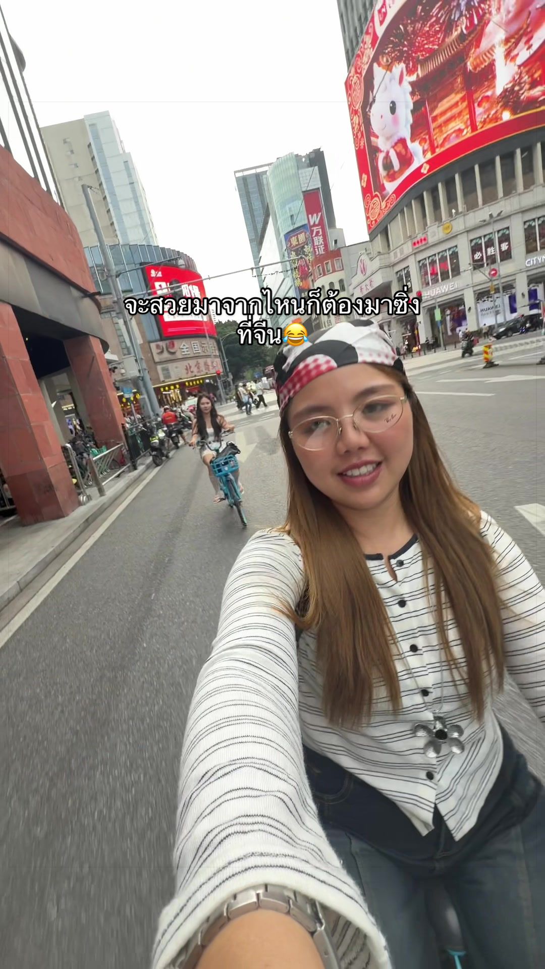@kuiju ✨