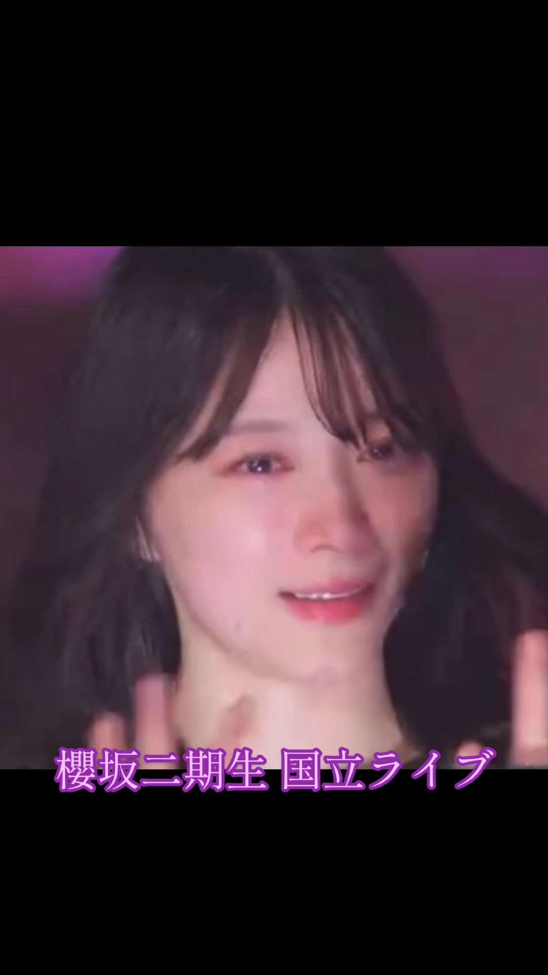 @櫻乃日