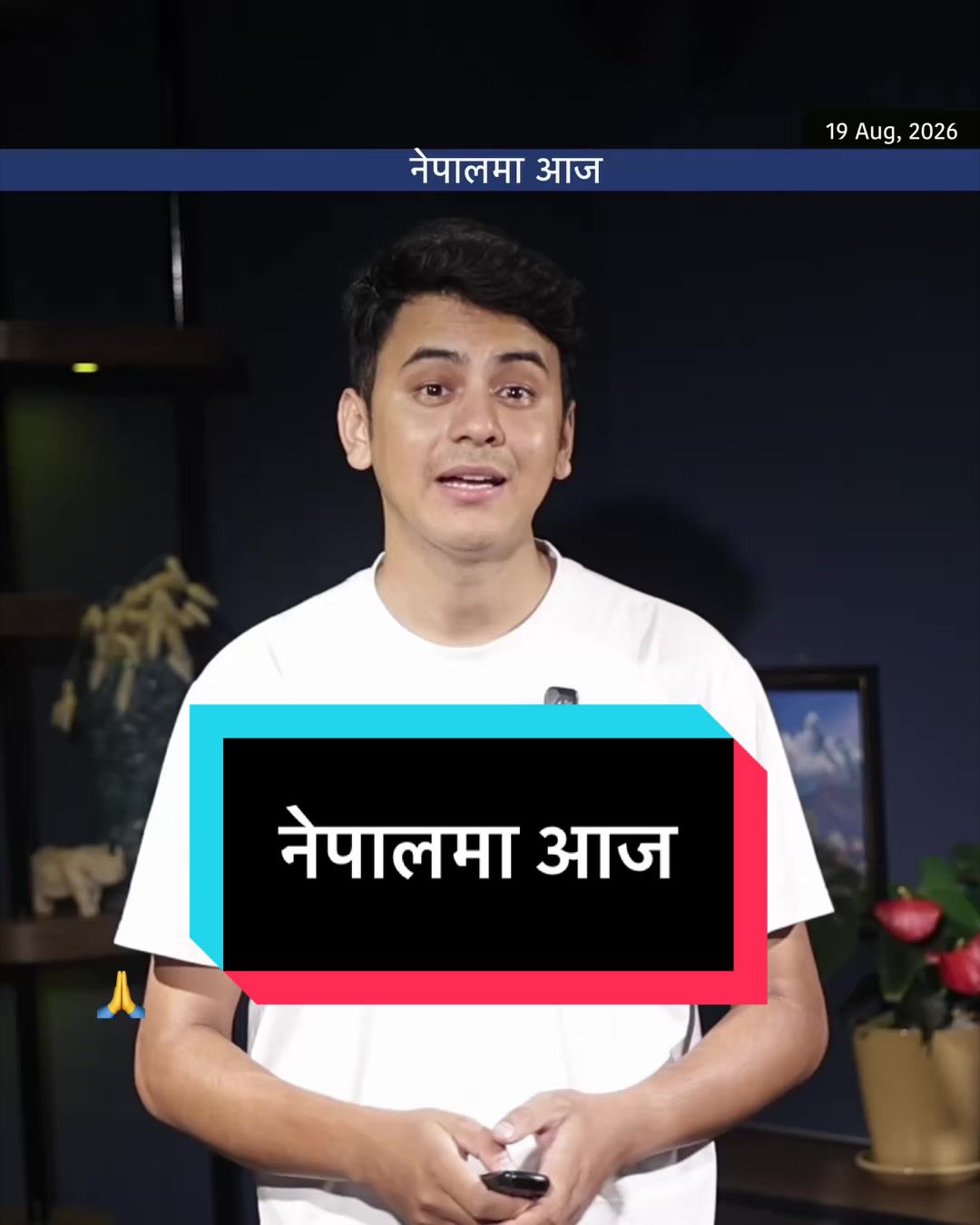 @NepalTube