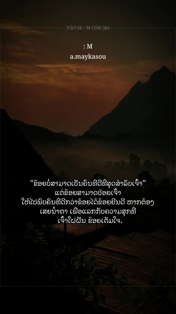 @: ๐ (1M)