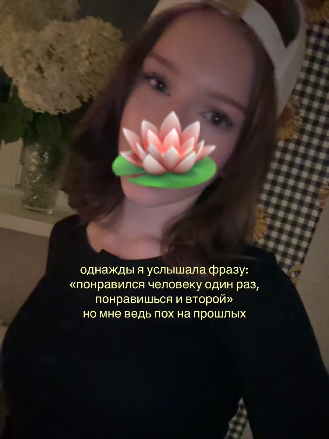 @ponyashkkk