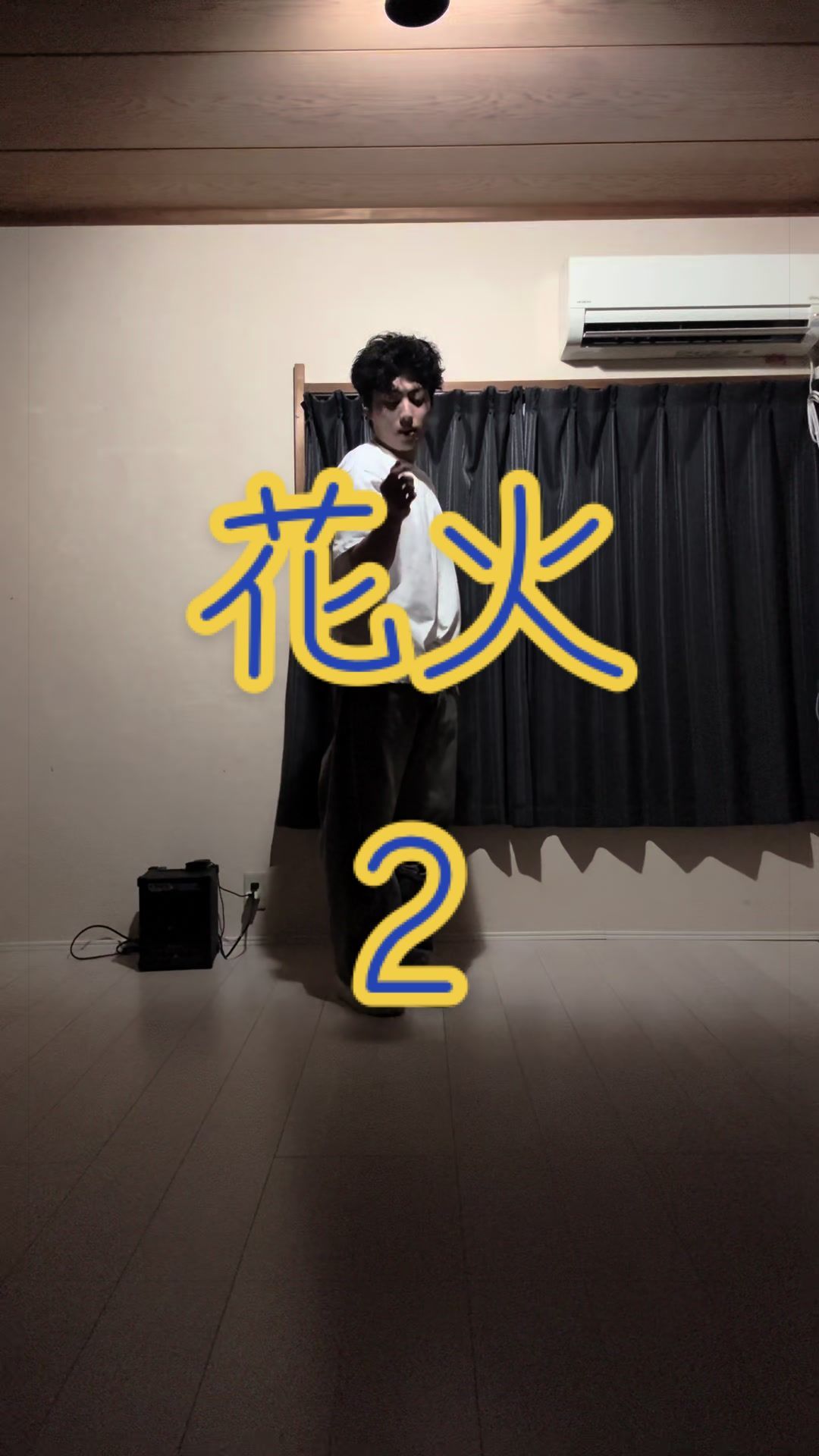 @Odoshiki