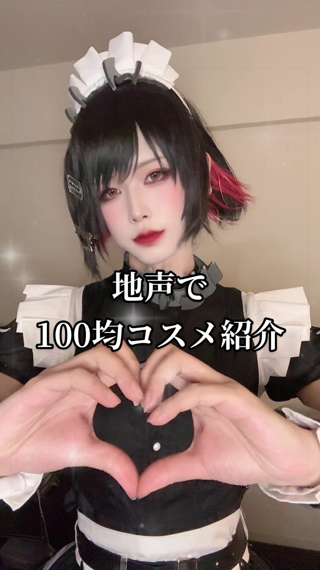 @𝑻𝒂𝒌𝒂𝒔𝒉𝒊