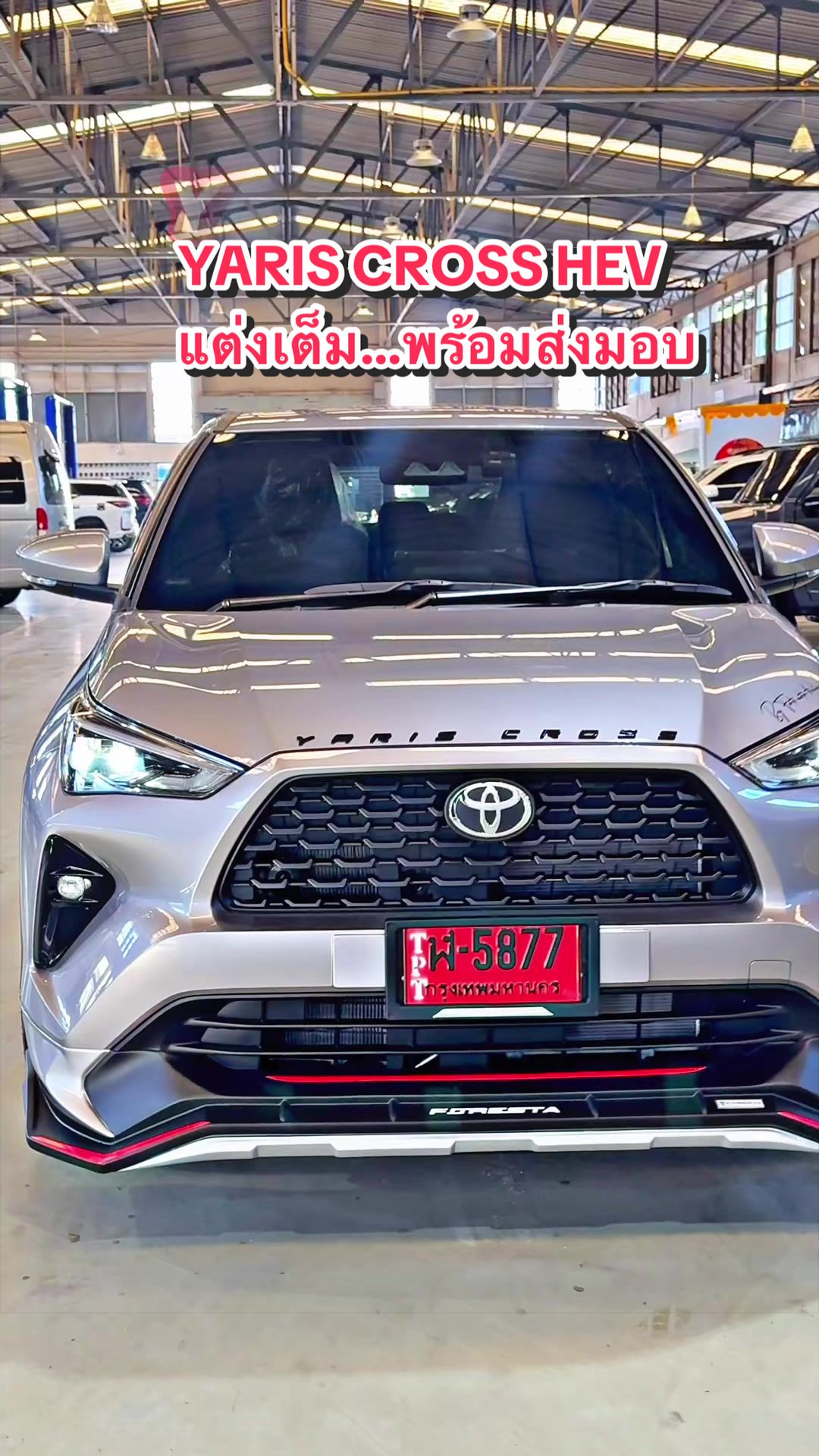 @เซลล์นกขายรถโตต้า098~274~1568