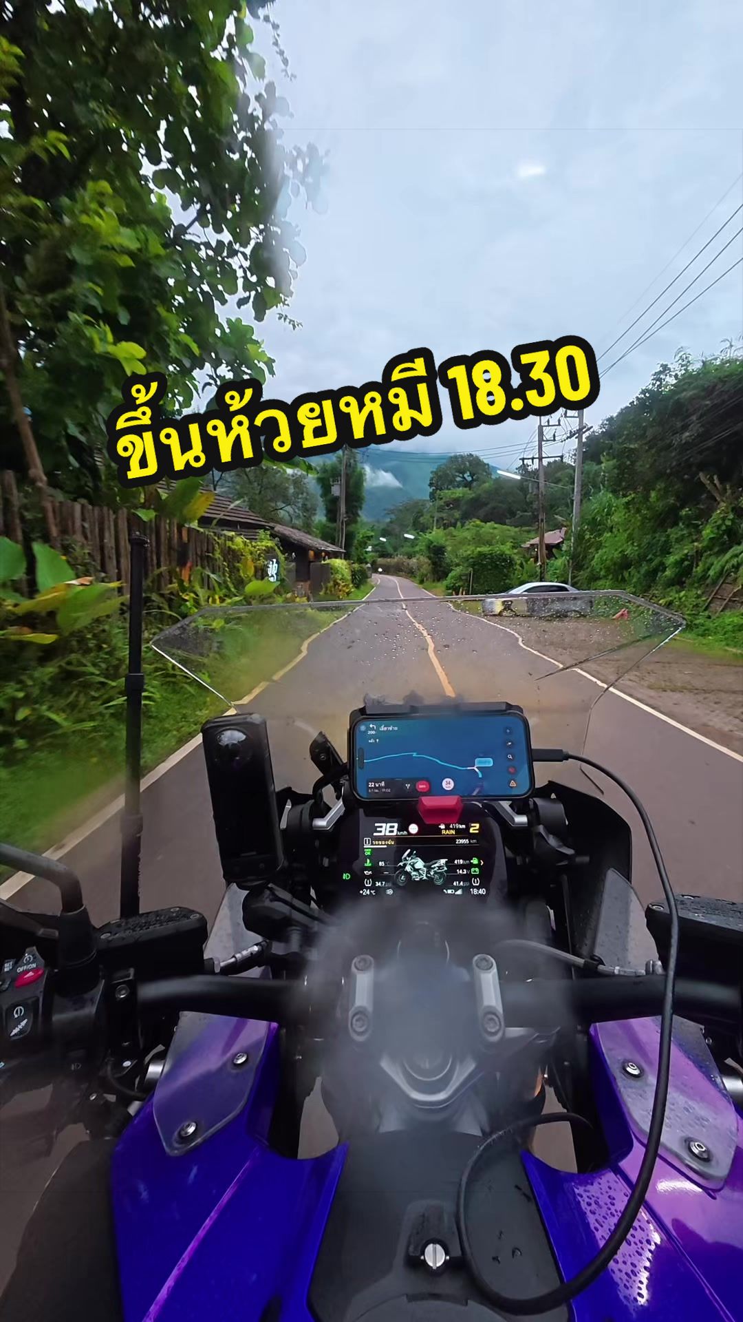 @MaxAlone_rider