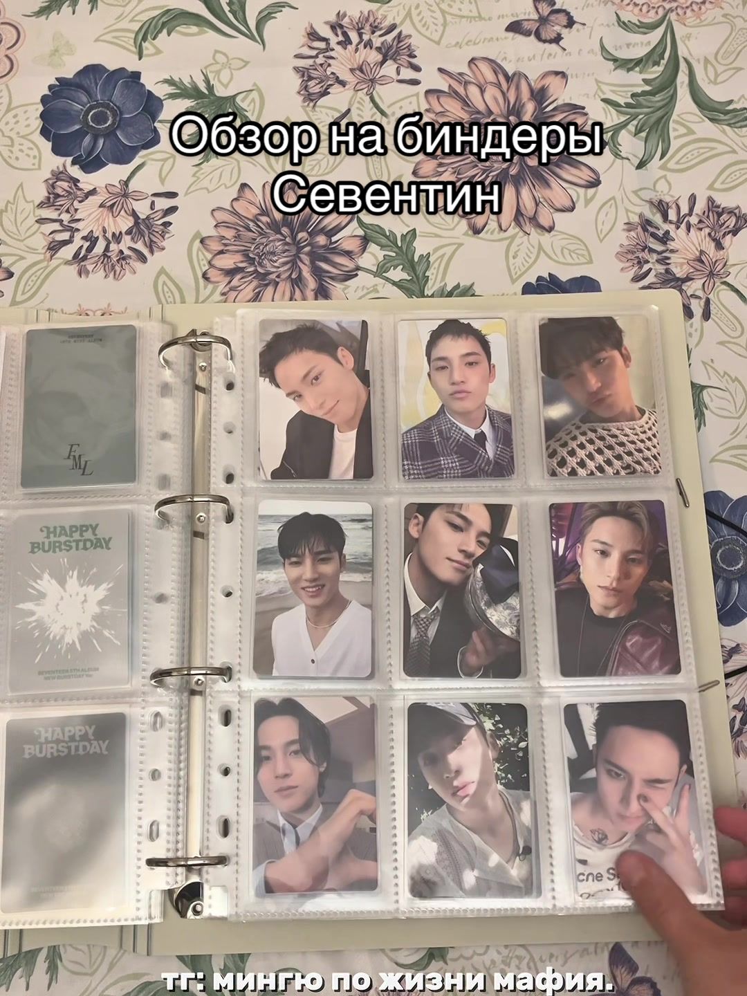 @люблю квон сунена 💕