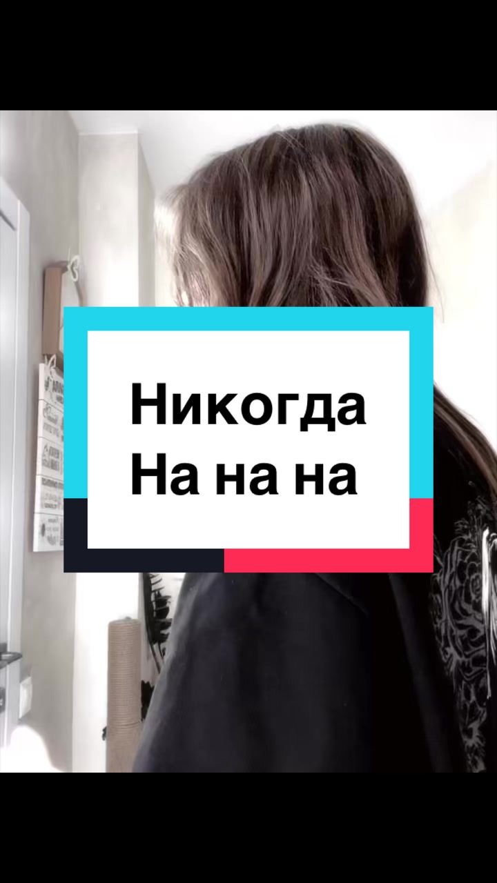 @ксюмикс
