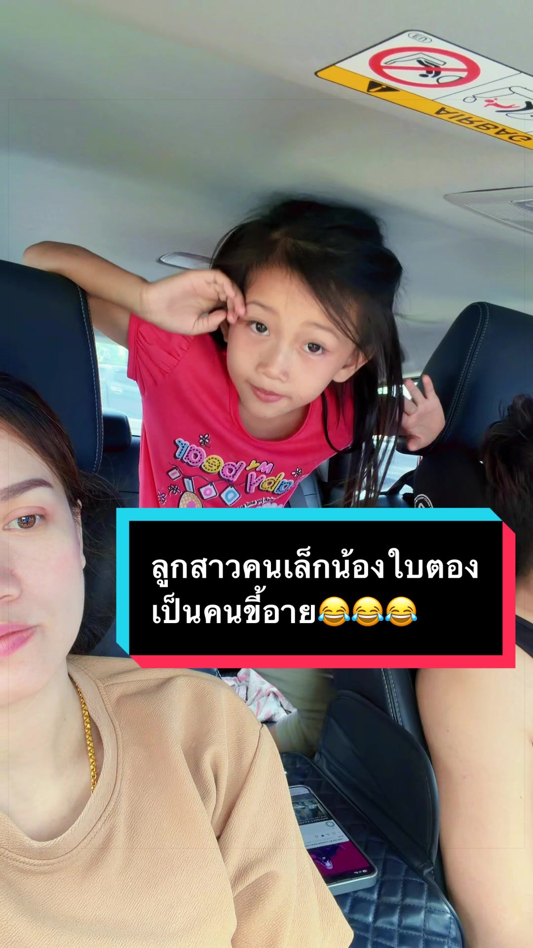 @SAK คนตัวเล็กอยากมีกล้าม